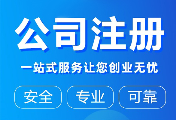 ����������ҵע���������